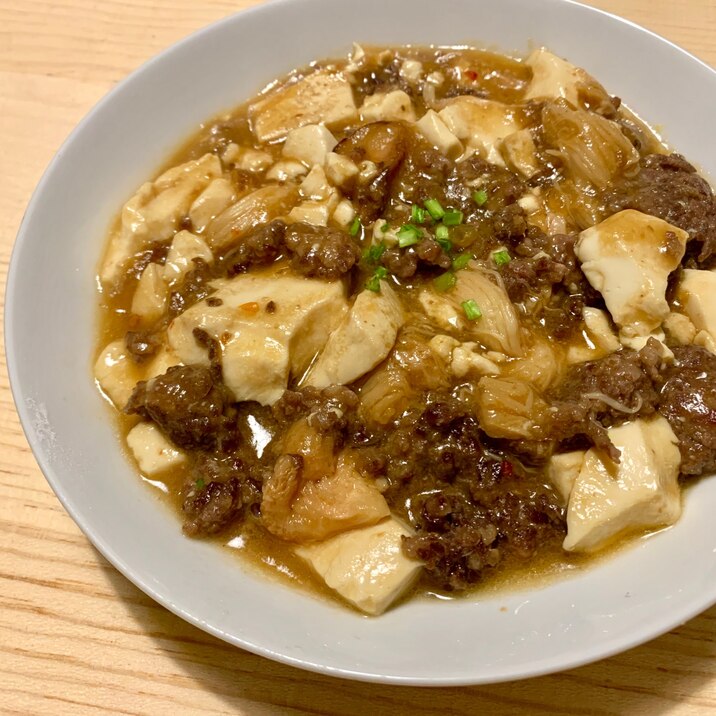 ヤマブシタケ入り麻婆豆腐